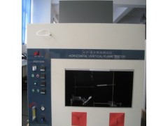 水平垂直AG-5100A图1