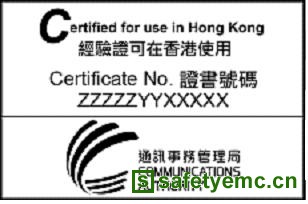 OFCA新标签