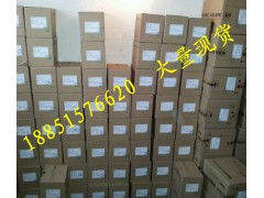 无锡干燥设备英威腾变频器现货图1