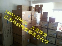 江阴干燥设备英威腾变频器现货图1