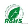 宁波材质测试，化学分析,ROHS检测，REACH认证