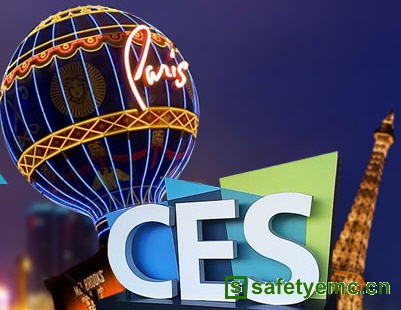 2014年国际消费电子产品展(CES)今天在美国拉斯维加斯开幕