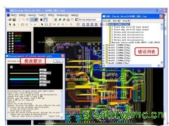 如何利用EMI Stream来解决PCB电路板级EMI问题