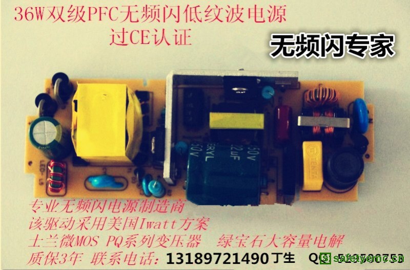 QQ图片20140916152427_副本