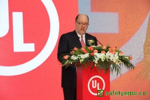 UL美华苏州绿色高科技测试运营中心启用