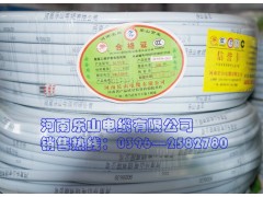 护套线 河南乐山电缆厂家直销 质优价廉欢迎选购图1