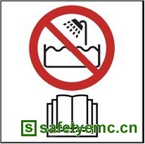 德国GS认证对电吹风发布新要求