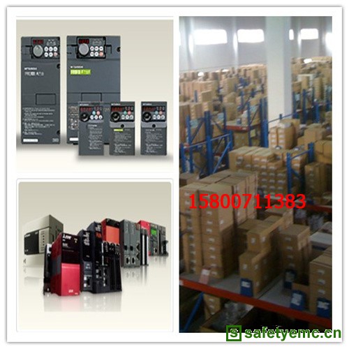 三菱变频器PLC