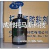 托马斯PI膜复合耐高温胶（THOP-2+13）