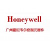 霍尼韦尔数字式风机盘管温控器