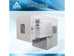 高低温振动综合试验箱图1