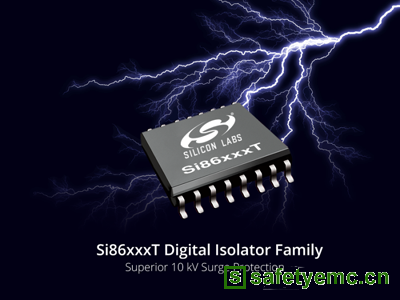 Silicon Labs推出具有强大10kV电压浪涌保护的数字隔离器