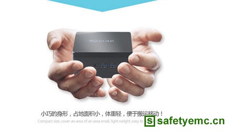 和硕推出一款主打性价比超迷你主机PEGACLOUD