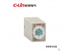 欣灵ST6P-2时间继电器H3Y-2定时器HHS13延时开关图1