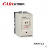 供应欣灵数字式时间继电器 HHS4P 99s AC380V