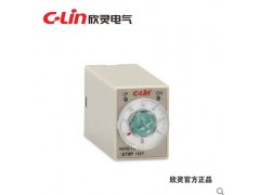 供应欣灵HHS13-1时间继电器 ST6P-4定时开关图1