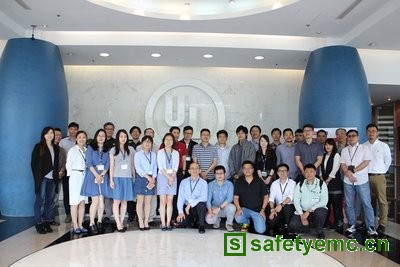 UL与联想集团与在台湾共同举办UL/EN/IEC 62368-1的产品技术论坛