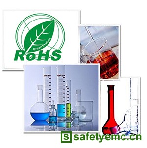 做ROHS认证 您是否经常遇到以下难题？