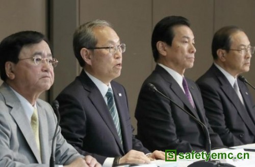 东芝领导层大换血 对焦3大产业重新出发