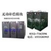 新型中频炉 电焊机无功补偿谐波治理