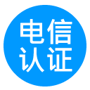 电信TELEC产品认证