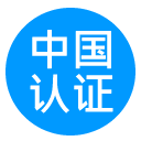 中国产品认证专区