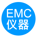电磁兼容仪器