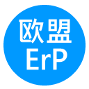 欧盟ErP交流