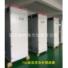 哪里能买到 谐波补偿柜 治理谐波好 补偿效果好