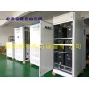 远程控制智能的滤波补偿柜谐波柜