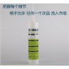CA1005有机硅粘接胶