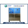 IPX5/IPX6防浸水试验仪
