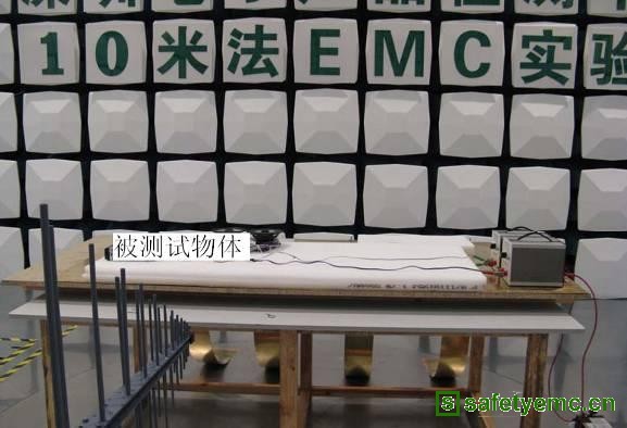 汽车电子e-Mark认证测试介绍之辐射骚扰测试