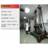 冲击测试GB/T 2423.5，IEC 60068-2-27