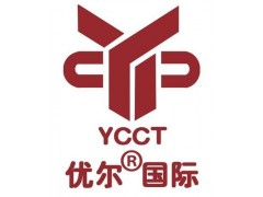电线电缆CPR认证EN50575样品要求图1