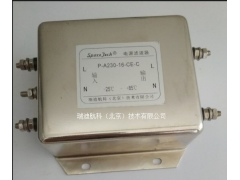 电源滤波器、485\can\usb端口滤波器图1
