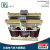上海变压器厂家_光伏变压器_三相隔离变压器_公盈供