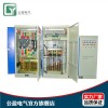大功率稳压器 补偿式稳压器 电力稳压器 公盈供