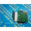 3HAC16578-5 ABB