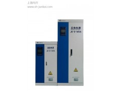 应急电源厂家*应急电源厂家供货*均开供图1
