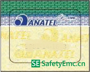afety Seal