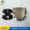 DB铁壳费用,舒晓供,DB铁壳费用咨询