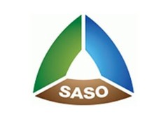 沙特发布公告照明类产品新增SASO EER能效认证要求
