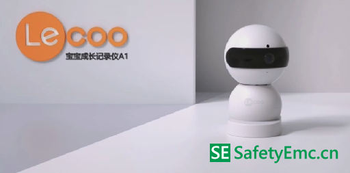 联想发布智能物联消费品牌Lecoo，AI技术全面赋能“来酷三宝