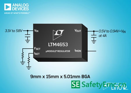 ADI 宣布推出符合EN55022B规格的降压型 µModule稳压器 LTM4653