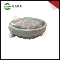 尚为SW7160LED泛光灯 12W