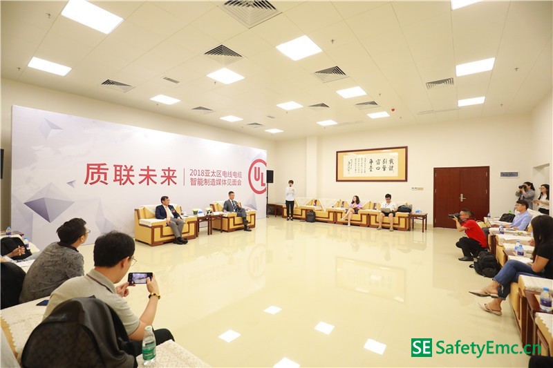 扼守线缆品质生命线 UL助力“中国质造”