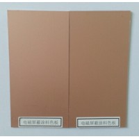 电磁屏蔽工程涂料