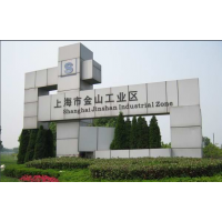 中国强制性CCC认证