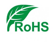 RoHS指令管控的内容是什么_2018最新管控范围图1